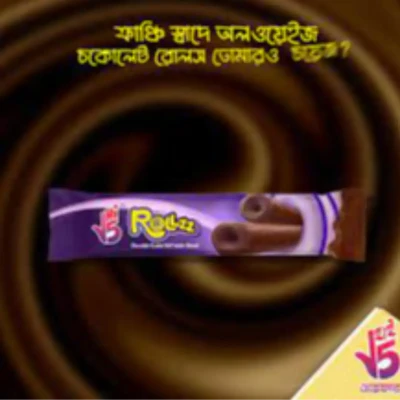 Hi5wafer